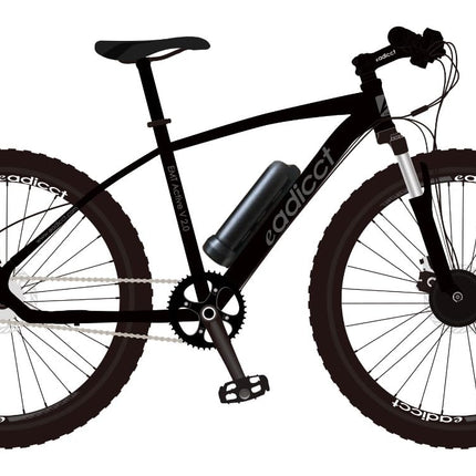 Eadicct EMT Active V2.0 Unisex Pedelec Electric Bicycle High Strength Steel Double Walled Alloy Rims 27.5 Single Speed With Speed Ratio of 3.4 High-Performance Dish Brakes Suspension For Smoother Ride