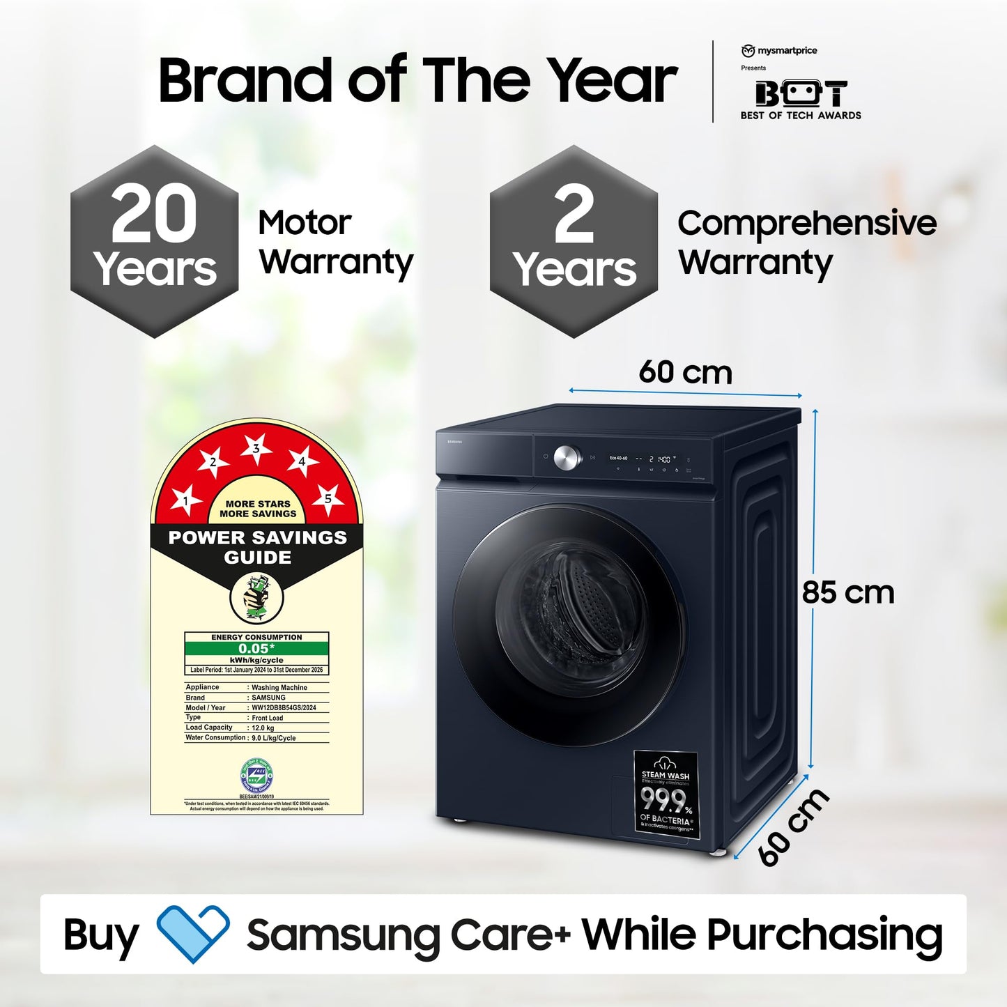 Samsung 12 kg, 5 Star, AI Control, Super Speed, Wi-Fi, Hygiene Steam with Inbuilt Heater, Digital Inverter, Fully-Automatic Front Load Washing Machine (WW12DB8B54GSTL, Navy)