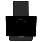 Faber 60 cm 1200 m3/hr Vertical Wall Mounted Chimney|Filterless|Two Way Suction|Auto Clean|8 Yrs Motor &2Yrs Comprehensive Warranty by Faber|Touch & Gesture Control|Hood Mojito IN HC SC FL BK 60|black 