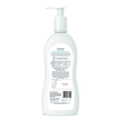 Cetaphil Restoraderm Body Moisturizer, Shea Butter, 295 ml 