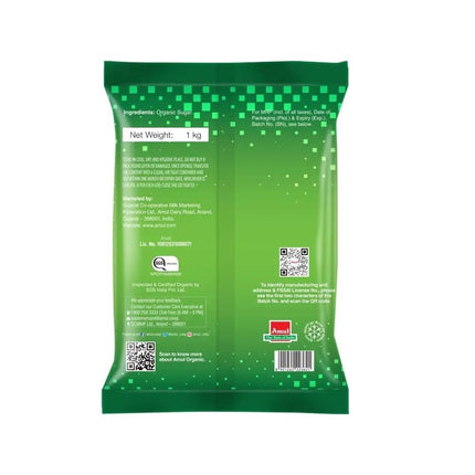 Amul Organic Sugar Bag, 1 Kg 