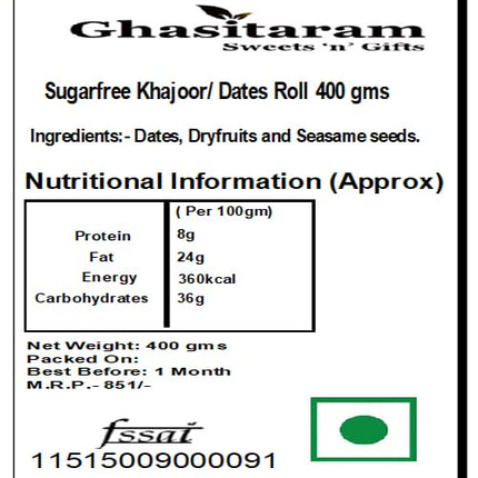 Ghasitaram Gifts Ghasitaram Gifts Sweets - Sugarfree Khajoor/Dates Roll 400 GMS |Gift for Diwali,Holi,Rakhi,Valentine,Christmas,Birthday,Anniversary,Gift for Her,Him,Mothers Day,Fathers Day| 