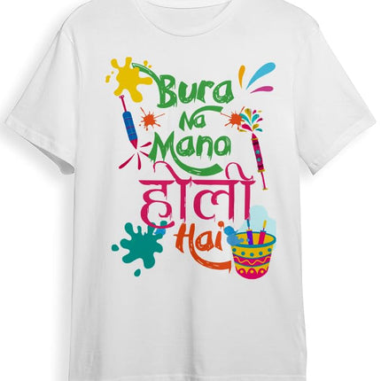 Eshaaver Graphic Printed T-Shirt for Unisex Happy Holi Tshirt | Casual Half Sleeve Round Neck T-Shirt | Colorful Print, Attractive Design, Polyester Fabric 