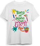 Eshaaver Graphic Printed T-Shirt for Unisex Happy Holi Tshirt | Casual Half Sleeve Round Neck T-Shirt | Colorful Print, Attractive Design, Polyester Fabric 
