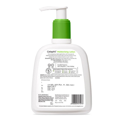 Cetaphil Moisturising Lotion for Face & Body, Normal to dry skin,250 ml 