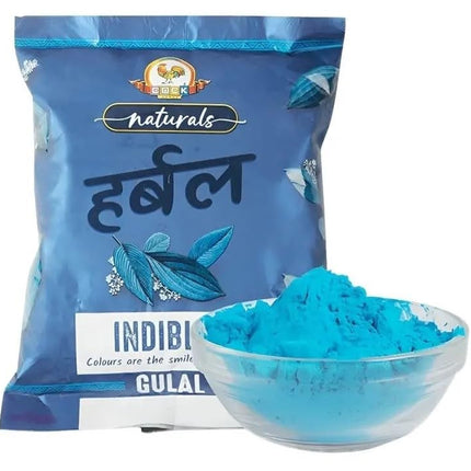 Holi Gift Hamper Combo - Haldiram Gujiya Sweet Box 400gms, Cock Herbal Non Toxic Gulal Colours Pack of 2 