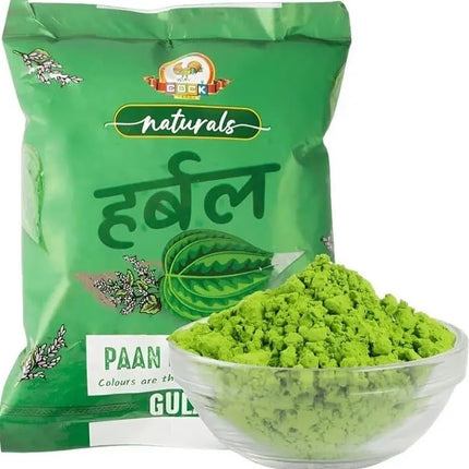 Holi Gift Hamper Combo - Haldiram Gujiya Sweet Box 400gms, Cock Herbal Non Toxic Gulal Colours Pack of 2 