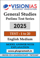 Vision IAS UPSC Prelim Test Series 2025 Test 1to20 | English medium Photocopy with Clear Print 