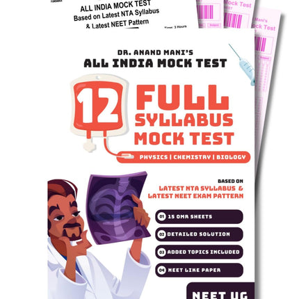 ⁠⁠All India Mock Test For NEET 2025 UG Exam | Physics, Chemistry, Biology | New NTA Syllabus | 2000 Practice Questions | OMR included 