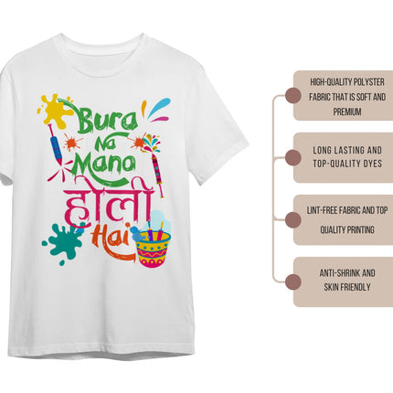 Eshaaver Graphic Printed T-Shirt for Unisex Happy Holi Tshirt | Casual Half Sleeve Round Neck T-Shirt | Colorful Print, Attractive Design, Polyester Fabric 