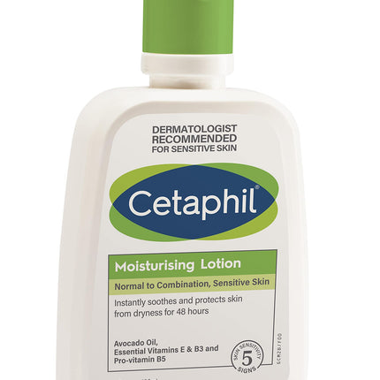 Cetaphil Gentle Skin Cleanser, 125 Ml & Moisturising Lotion 100 Ml 