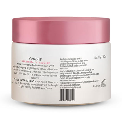 Cetaphil Brightening Day Protection Cream SPF 15-50 g| Day Cream for Dark Spots, Uneven Skin Tone| Niacinamide, Sea Daffodil| Fragrance-Free| 