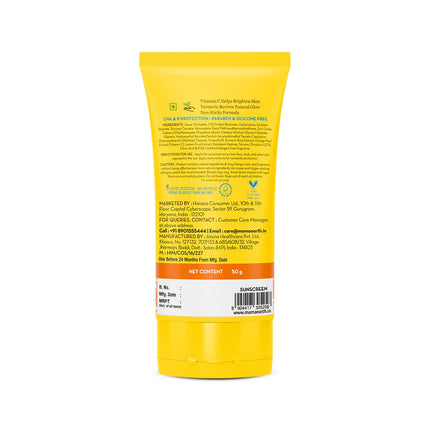 Mamaearth Vitamin C Daily Glow Sunscreen with Vitamin C & Turmeric | For Sun Protection, Tan Protection & Glow | SPF 50 & PA++++ Protection | No White Cast | Lightweight & Non-Sticky | Brightens Skin | For All Skin Types | 50 g 