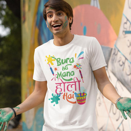 Eshaaver Graphic Printed T-Shirt for Unisex Happy Holi Tshirt | Casual Half Sleeve Round Neck T-Shirt | Colorful Print, Attractive Design, Polyester Fabric 
