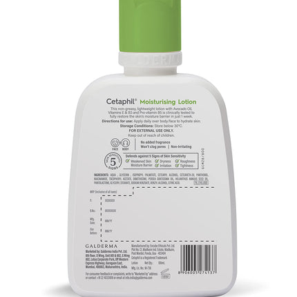 Cetaphil Gentle Skin Cleanser, 125 Ml & Moisturising Lotion 100 Ml 