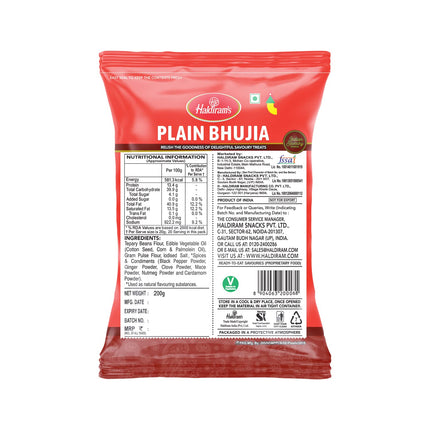 Haldirams Bhujia Plain, 200g 