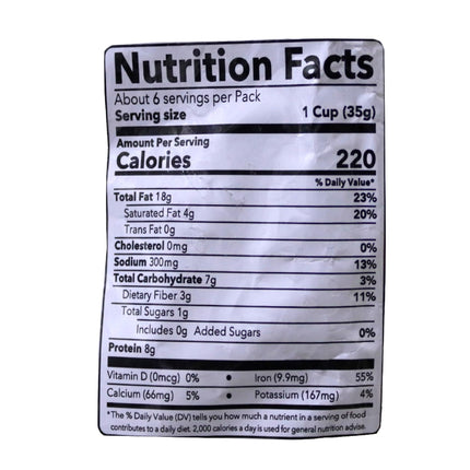 Haldiram's Nut Cracker, (210g) (packaging may vary) 