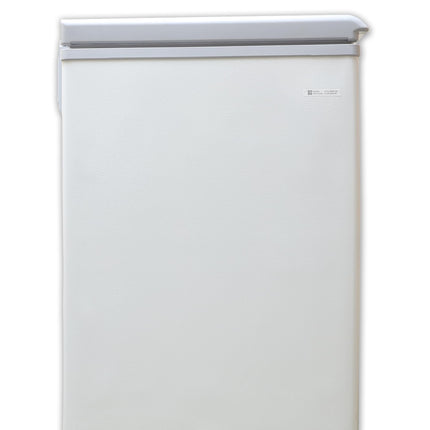 Blue Star CF4-230NEYW Single Door Deep Freezer (215 Liter, White, 4-star) 