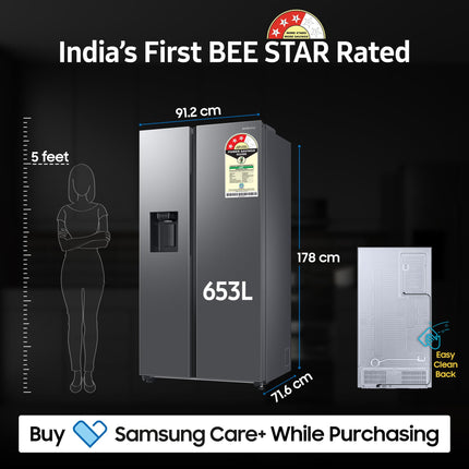 Samsung 633 L, 3 Star, Frost Free, Double Door, Convertible 5-in-1 Digital Inverter, Side By Side Refrigerator with AI, WiFi & Water & Ice Dispenser (RS78CG8543S9HL, Silver, Refined Inox) 