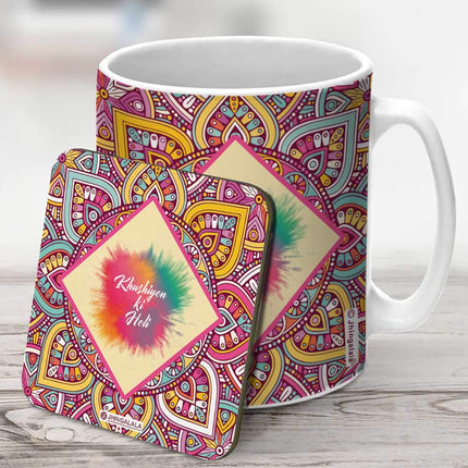 Jhingalala Khushiyon Ki Holi Printed Mug with Coaster Combo Gift Pack | Holi Gift Pack, Holi Gift Items, Holi Printed Mugs, Holi Gift for Girls, Mug and Coaster Set, Holi Gift for Friends, Holi Gifts 
