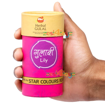 Zest 4 Toyz Non-Toxic Perfumed Herbal Gulal for Holi Celebration, Skin Friendly, Natural Fragrance Handmade Holi Gulal (80 Grm, Assorted Colour) - Pack of 3 