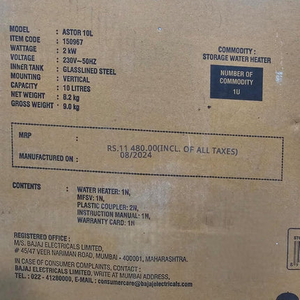 Bajaj 10 Litre Astor Water Geyser | Vertical Storage Water Heater with Glasslined Tank, BEE 5 Star, High Pressure Withstanding, Elegant Design 