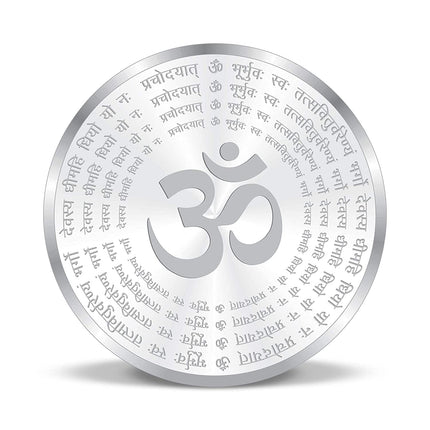 ACPL Precious Moments BIS Hallmarked Eternal Sunrise with Gayatri Mantra 10 gm Silver Coin 999 Pure 