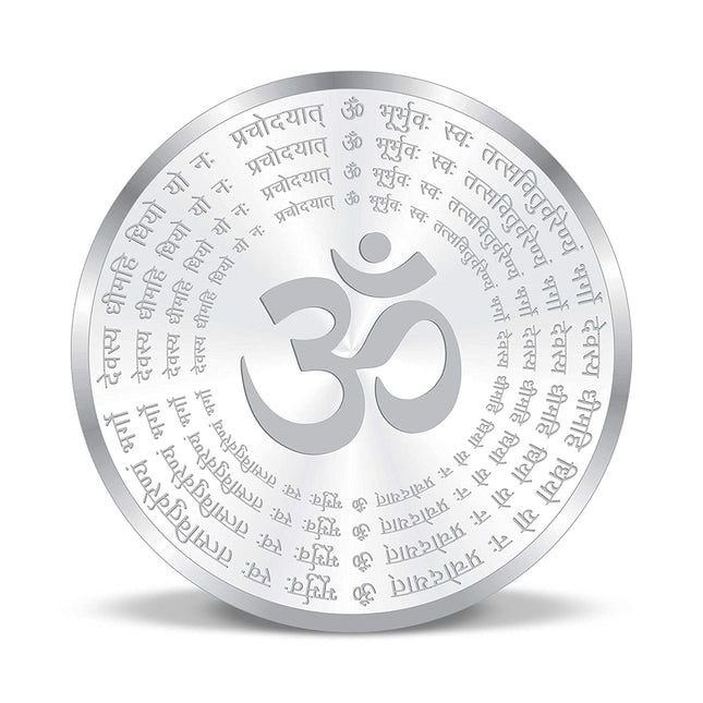 ACPL Precious Moments BIS Hallmarked Eternal Sunrise with Gayatri Mantra 10 gm Silver Coin 999 Pure 