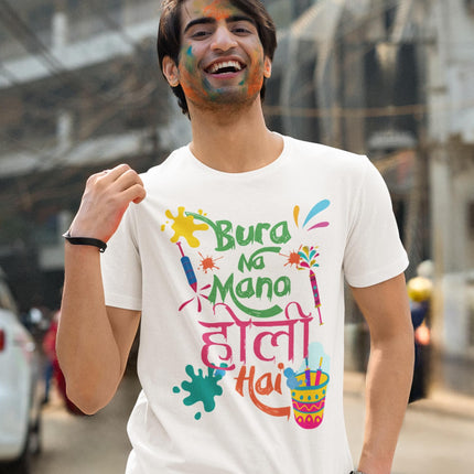 Eshaaver Graphic Printed T-Shirt for Unisex Happy Holi Tshirt | Casual Half Sleeve Round Neck T-Shirt | Colorful Print, Attractive Design, Polyester Fabric 