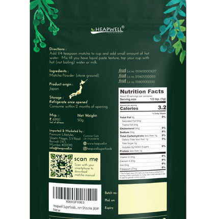 Heapwell Superfoods Japanese Matcha Green Tea Powder, 50 Grams (30 Servings) | Sourced From Shizuoka, Japan