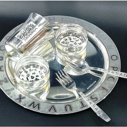 BENGALEN Baby Dinner Set Silver Plated for Rice Ceremony Annaprashan Sanskar Gift for Boys Girls Kids Birthday Return Festive Home Decorative Gifts Items 