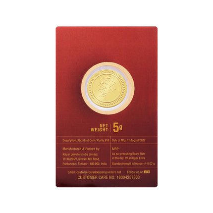 Kalyan Jewelers 5 grams 22K (916) Purity Gold Coins - BIS Hallmarked - Rose 