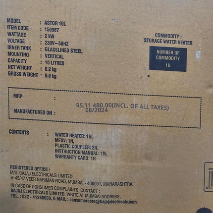 Bajaj Astor 10 Ltr Storage Water Heater | Water Heating With Swirl Flow Technology | Child Safety Mode | Inner Tank With 10 Years Warranty | Free Installation 【Grey & White】 