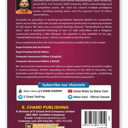 Computer Awareness For All Competitive Exams 2024 - 2025 | SSC CGL CHSL GD, Delhi Police, RRB Railway, Banking PO SBI/ IBPS Clerk/ RBI/ Insurance | Previous Year Paper TCS PYQ | 1000+ Question Bank | S Chand Exam Book 