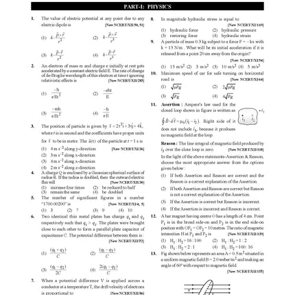 New Pattern Mission Possible with Disha's 15 NEET 2025 Mock Test Series with Free Book on Experiments 3nd Edition | Rank Predictor, 15 Test Booklets, OMR Sheets, NCERT Locater & Solutions 