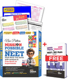 New Pattern Mission Possible with Disha's 15 NEET 2025 Mock Test Series with Free Book on Experiments 3nd Edition | Rank Predictor, 15 Test Booklets, OMR Sheets, NCERT Locater & Solutions 