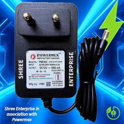 POWERMEX® 12V/1A Auto-Cut Off Charger for Kids Ride On Electric Car Battery Charger for SUV Car, Baby Carriage Ride Toy Battery Power Adapter | BIS Certified 