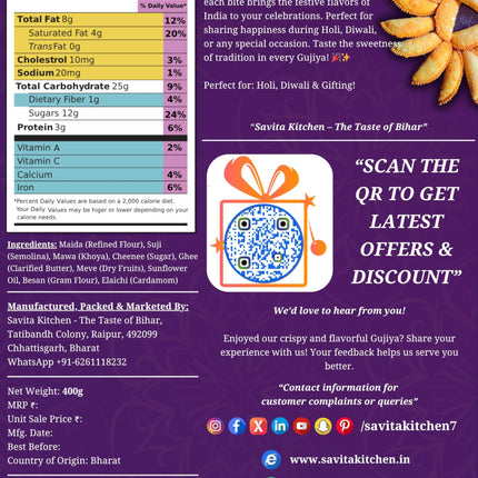 Authentic Homemade Gujiya By Savita Kitchen | Traditional Indian Sweet | Made with Khoya, Dry Fruits, and Cardamom | Crispy & Delicious | Perfect for Holi, Diwali, and Festive Gifting | Fresh, Handcrafted, and Festive Mithai Box (400g) (12 Piece Approx) 