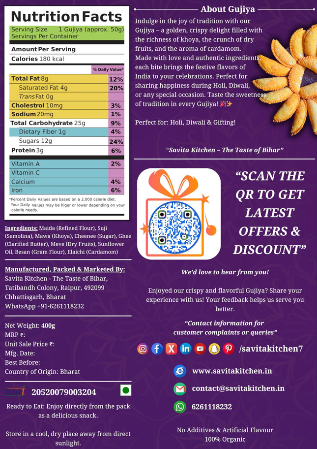 Authentic Homemade Gujiya By Savita Kitchen | Traditional Indian Sweet | Made with Khoya, Dry Fruits, and Cardamom | Crispy & Delicious | Perfect for Holi, Diwali, and Festive Gifting | Fresh, Handcrafted, and Festive Mithai Box (400g) (12 Piece Approx) 