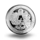 ZILO JEWELS 10 Gram Silver Coin - 999 Fine Silver | Laxmi Ganesh Coin | Ideal Gift for Mother, Sister, Wife, Brother, Father | Perfect for Anniversary Gift, Diwal, Dhanteras 