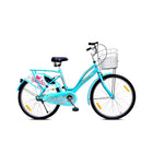 Leader Lady Star Breeze 26T Bicycle for Girls/Women with Front Basket and Integrated Carrier | Ideal for 12 + Years (Frame: 18 Inches) (26, Aqua Blue) 