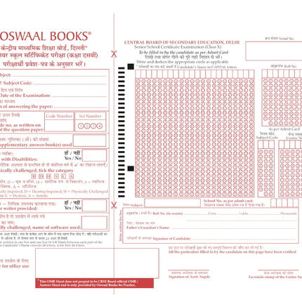 Oswaal CBSE Exam Rehearsal for Mathematics Standard Class X (For 2025 Exam) 