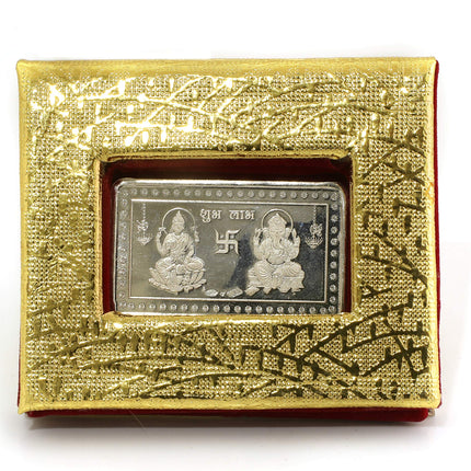 999 Fine silver 10 grams Laxmi Ganesh Rectangular Silver coin/bar in a gift pack with certificate of Purity. (10 Grams 1 Piece) 