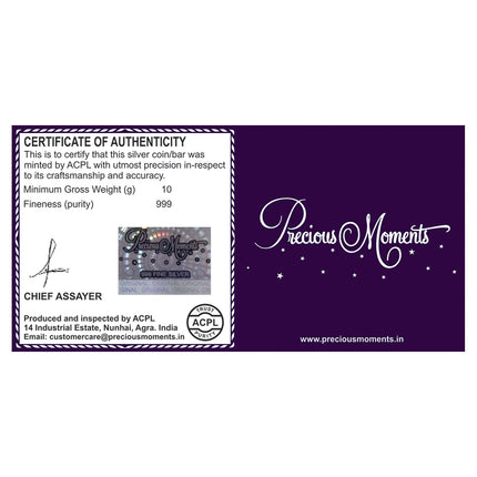 ACPL Precious Moments BIS Hallmarked Eternal Sunrise with Gayatri Mantra 10 gm Silver Coin 999 Pure 