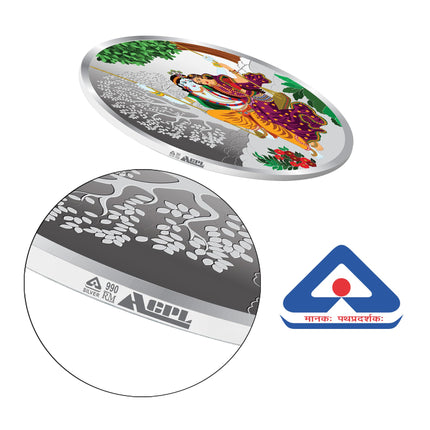ACPL Precious Moments BIS Hallmarked Silver Coin Radha Krishna on the swing Multi-Color 10 gm 999 Pure 