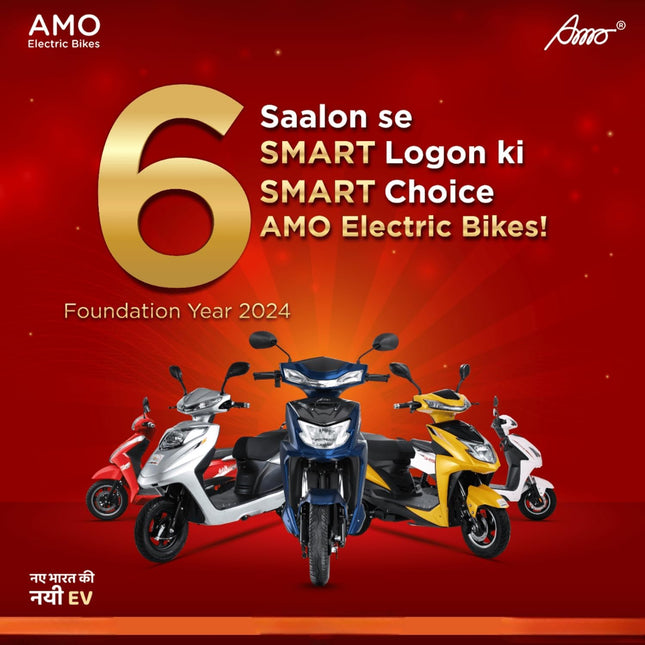 AMO Electric Bike Brisk Lithium Two Wheeler Low Speed Range 75Kms-100Kms per Charge in Red with a Portable Charger Ex-Showroom 