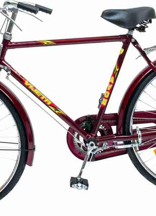 ARORA GODOWN Men Avon Vijeta 26 T Rigid Road Cycle (Single Speed, Maroon, Silver), Frame Size- 20 Inch 