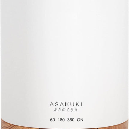 ASAKUKI 300ML Essential Oil Diffuser, Quiet 5-in-1 Premium Humidifier, Natural Home Fragrance Aroma Diffuser with 7 Led Color Changing Light and Auto-Off Safety Switch-Yellow 