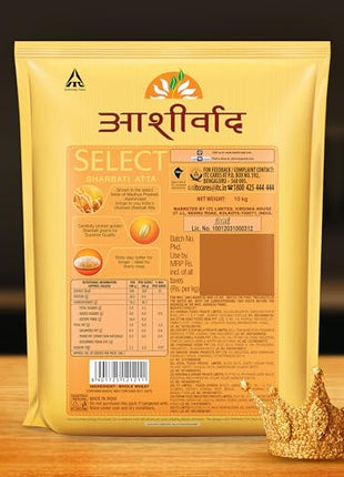 Aashirvaad Select Premium Sharbati Atta for Vegetarian, 10kg 