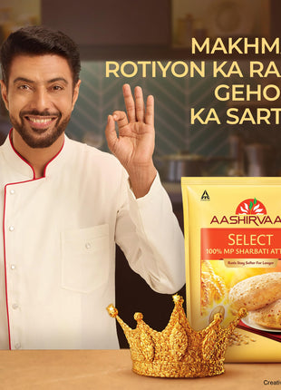 Aashirvaad Select Premium Sharbati Atta for Vegetarian, 10kg 